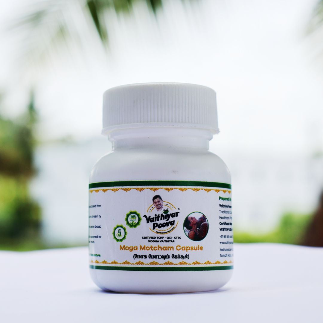 SEXUAL BOOSTER COMBO (MEN) SEXUAL BOOSTER COMBO (MEN)