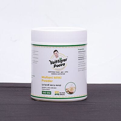 முல்தானி மெட்டி பொடி 100 g