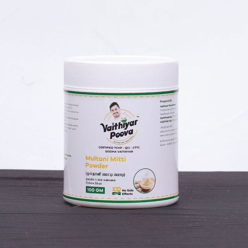 முல்தானி மெட்டி பொடி 100 g