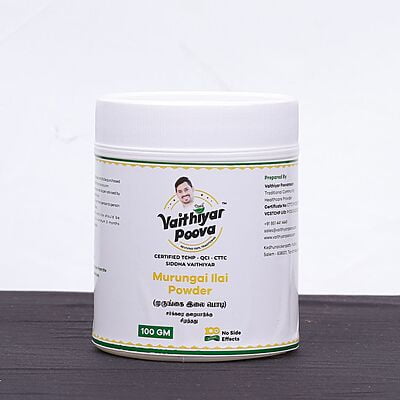 முருங்கை இலை பொடி 100 g