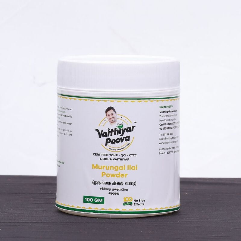 முருங்கை இலை பொடி 100 g
