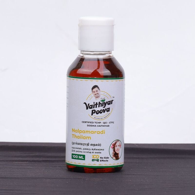 நால்பாமராதி தைலம் 100 ml