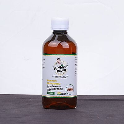 நன்னாரி மணப்பாகு 200 ml