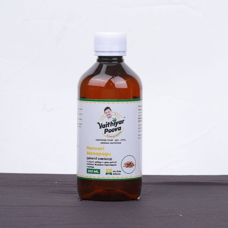 நன்னாரி மணப்பாகு 200 ml நன்னாரி மணப்பாகு 200 ml