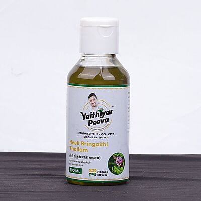 நீலி பிருங்காதி தைலம் 100 ml