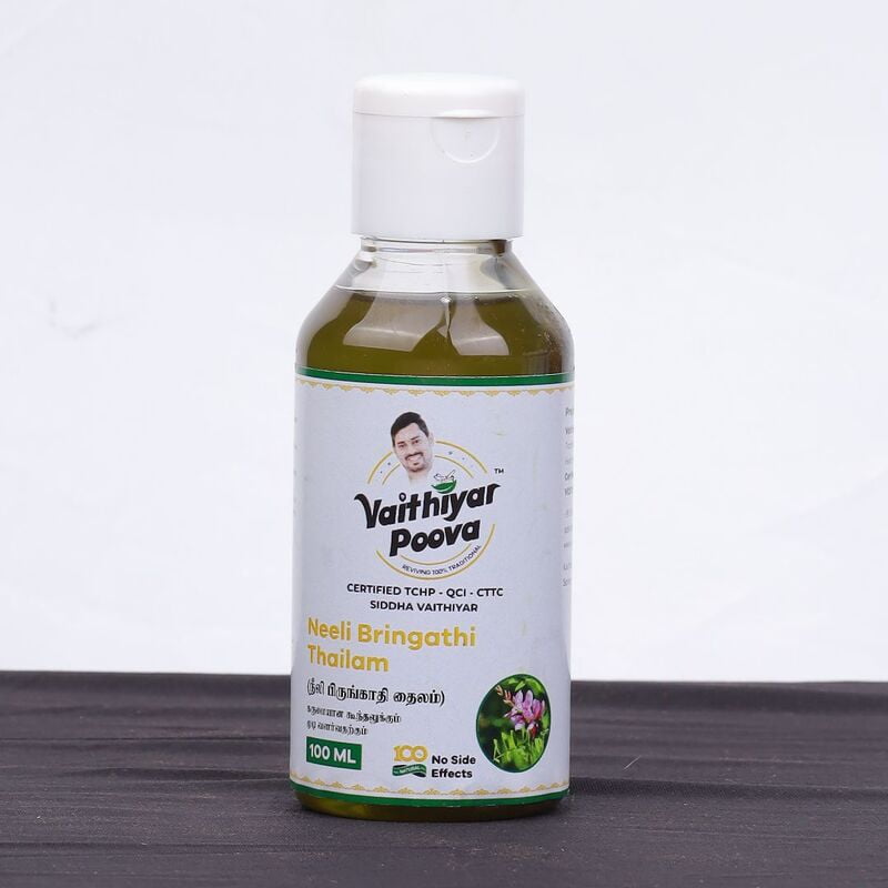 நீலி பிருங்காதி தைலம் 100 ml