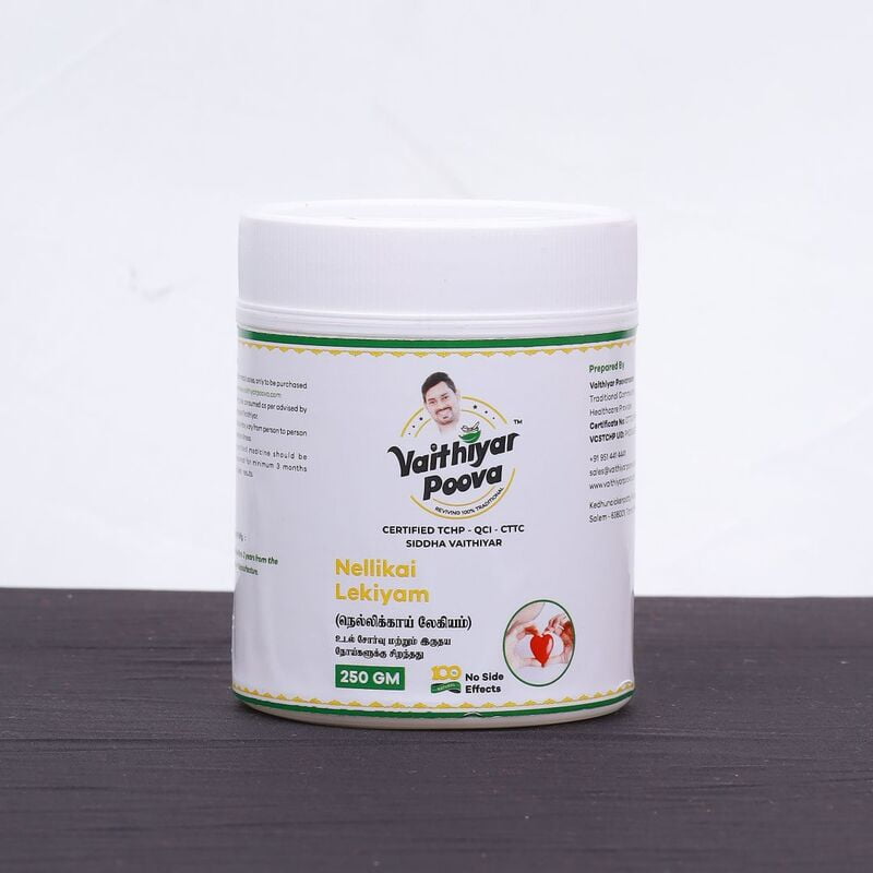 நெல்லிக்காய் லேகியம் 250 g நெல்லிக்காய் லேகியம் 250 g