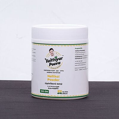 நெல்லிக்காய் பொடி 100 g