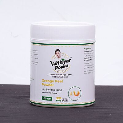 ஆரஞ்சு தோல் பொடி 100 g
