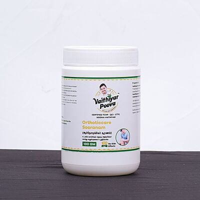 ஆர்தோடிக் கேர் சூரணம் 100 g