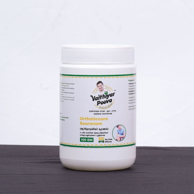ஆர்தோடிக் கேர் சூரணம் 100 g ஆர்தோடிக் கேர் சூரணம் 100 g