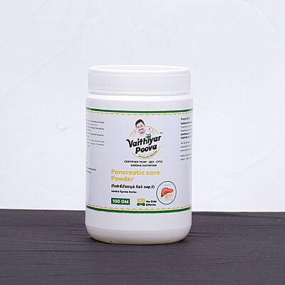 பேன்கிரியாடிக் கேர் பவுடர் 100 g