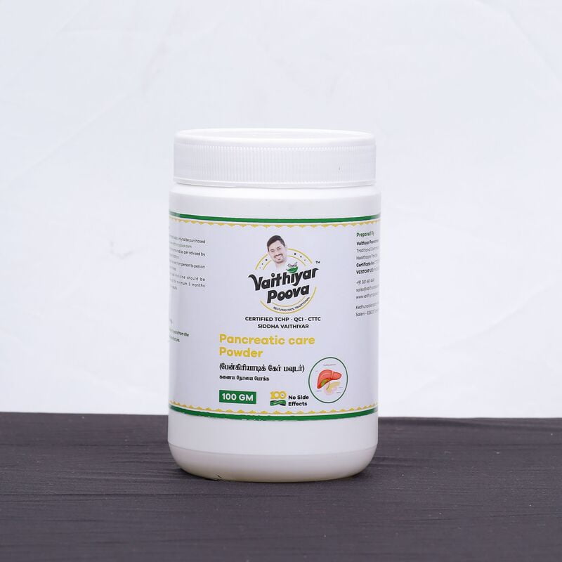 பேன்கிரியாடிக் கேர் பவுடர் 100 g