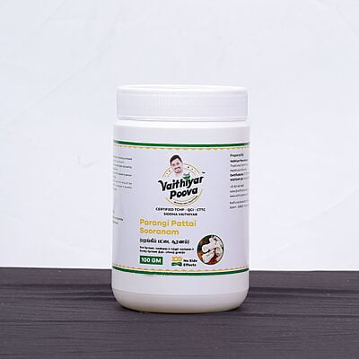 பறங்கிப் பட்டை சூரணம் 100 g