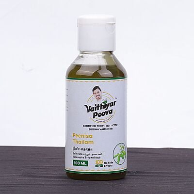 பீனிச தைலம் 100 ml