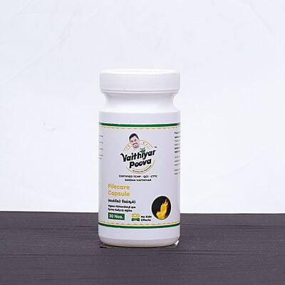 பைல்கேர் கேப்சூல் 30 Nos
