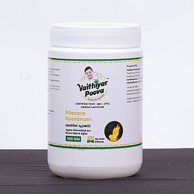 பைல் கேர் சூரணம் 100 g