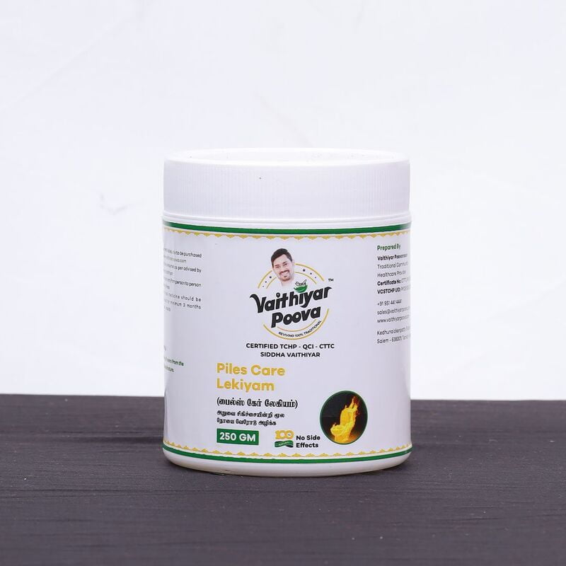 பைல்ஸ் கேர் லேகியம் 250 g பைல்ஸ் கேர் லேகியம் 250 g
