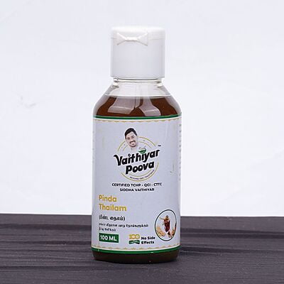 பிண்ட தைலம் 100 ml