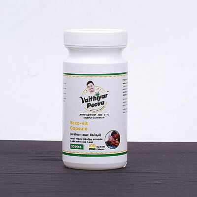 செக்ஸோ-வைட் கேப்சூல் 30 Nos