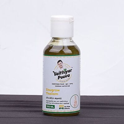 சிசுஃக்ரோ தைலம் 100 ml