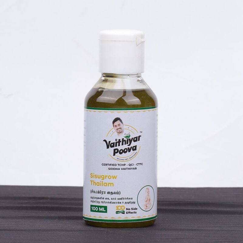சிசுஃக்ரோ தைலம் 100 ml