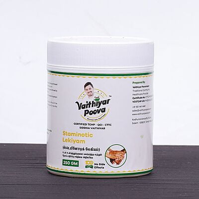 ஸ்டெமினோடிக் லேகியம் 250 g