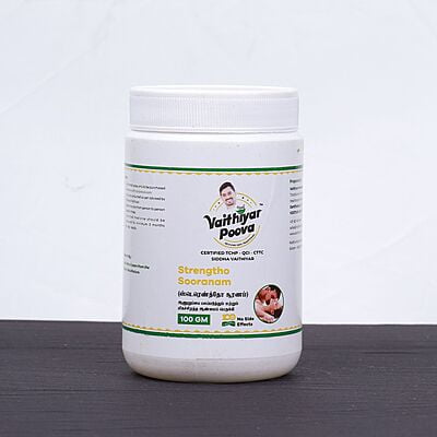 ஸ்டெரெண்த்தோ சூரணம் 100 g