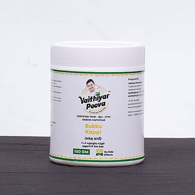 சுக்கு காபி 100 g