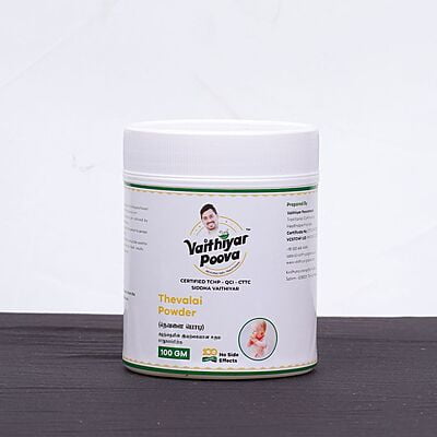 தெவளை பொடி 100 g