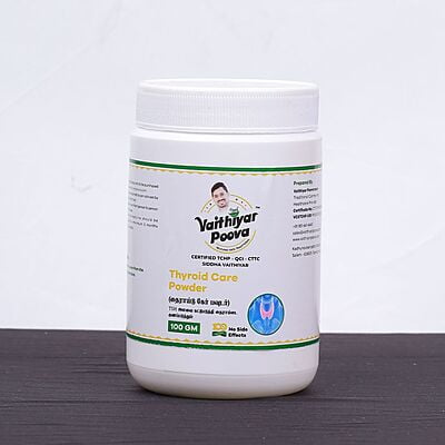 தைராய்டு கேர் பவுடர் 100 g