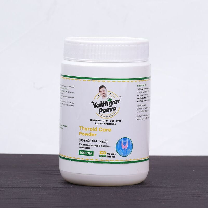 தைராய்டு கேர் பவுடர் 100 g