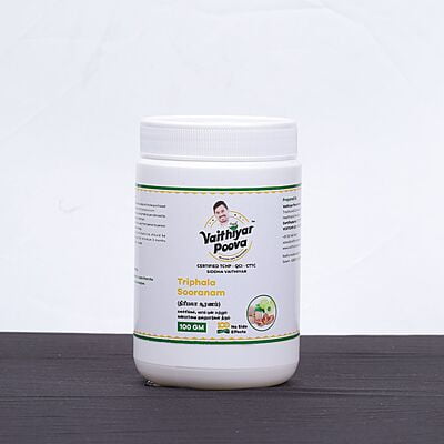 திரிபலா சூரணம் 100 g