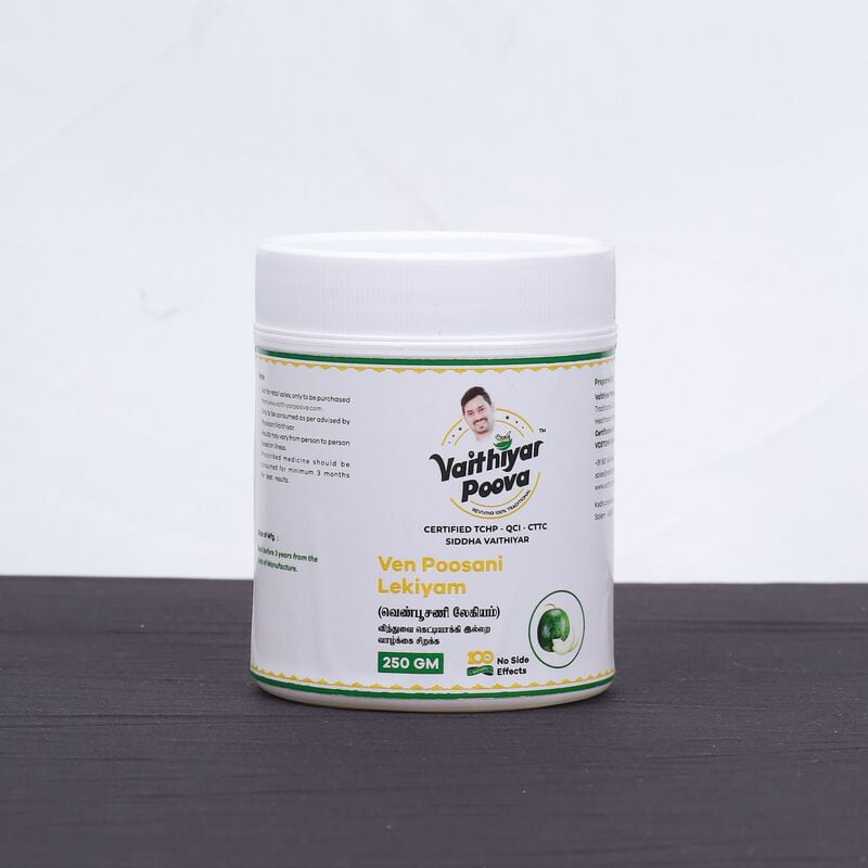 வெண்பூசணி லேகியம் 250 g வெண்பூசணி லேகியம் 250 g
