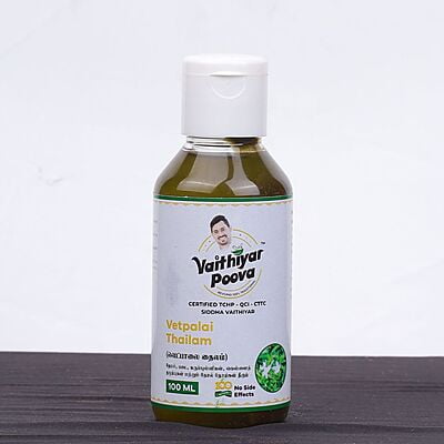 வெட்பாலை தைலம் 100 ml