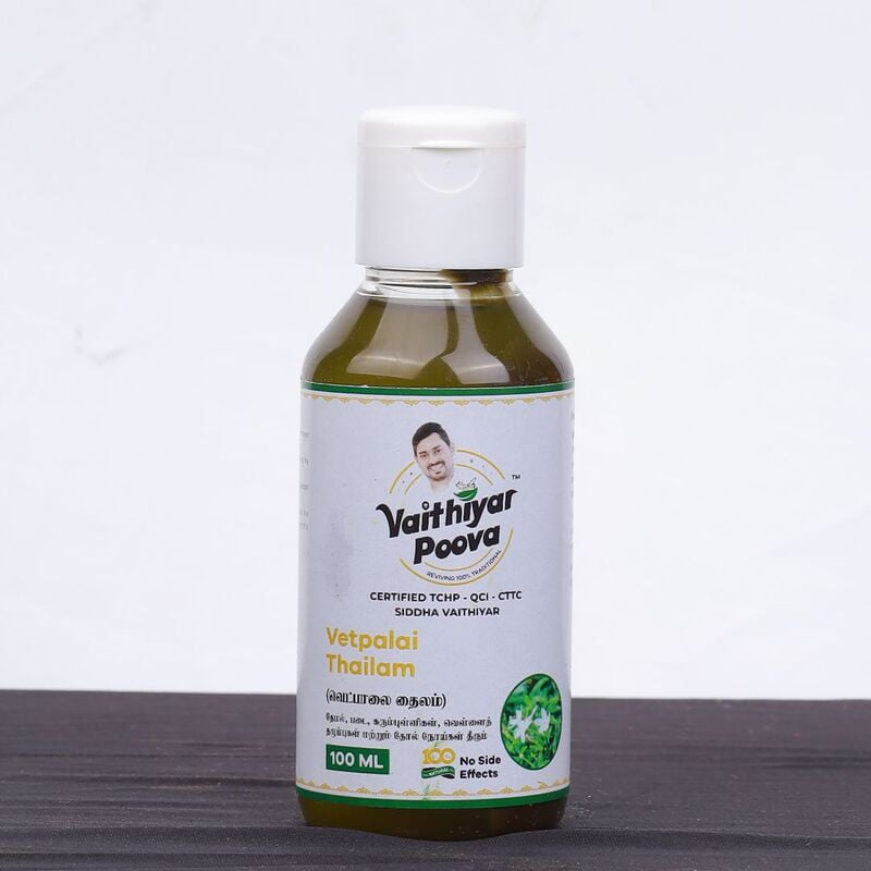 வெட்பாலை தைலம் 100 ml வெட்பாலை தைலம் 100 ml