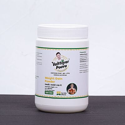 வெயிட் கெய்ன் பவுடர் 100 g